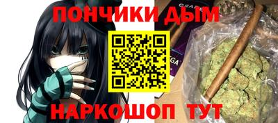 PSILOCYBIN Краснокаменск