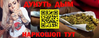 эйфоретик Краснодар