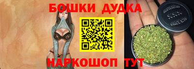 эйфоретик Краснодар
