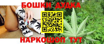 эйфоретик Краснодар
