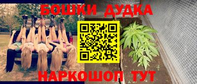 эйфоретик Краснодар