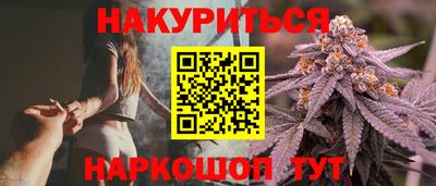 PSILOCYBIN Краснокаменск