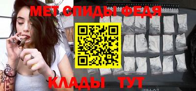 эйфоретик Краснодар