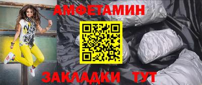 PSILOCYBIN Краснокаменск