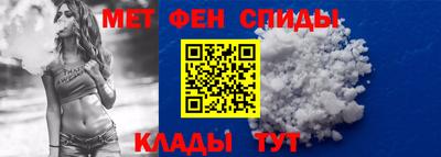 эйфоретик Краснодар