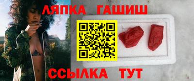 PSILOCYBIN Краснокаменск